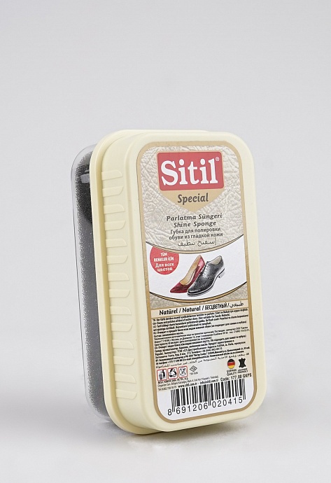 Уход за обувью Sitil